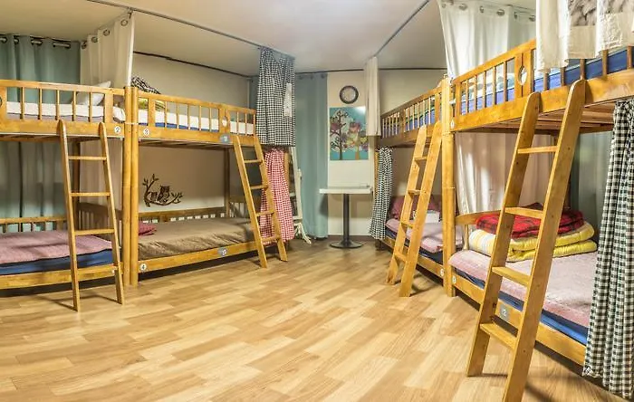 Owl\'S Nest Guesthouse
