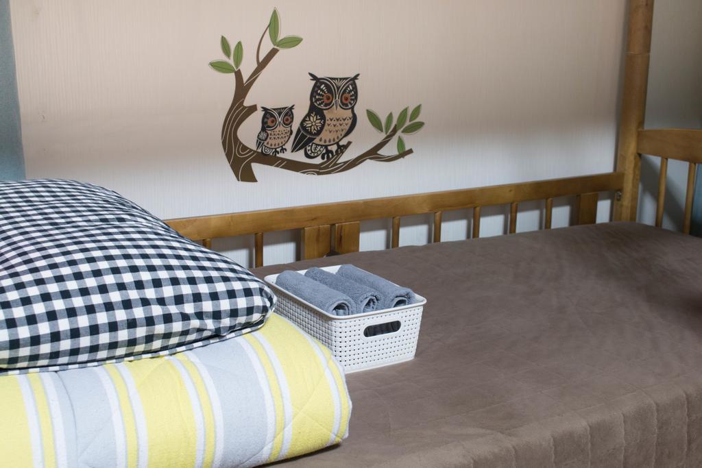 Owl's Nest Seoul