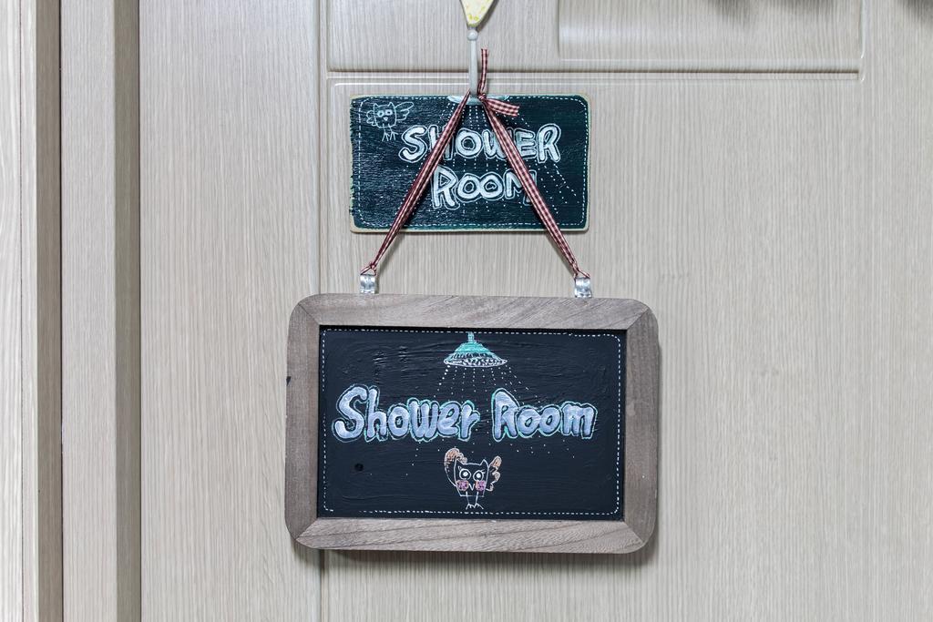 Owl's Nest Guest house 2*