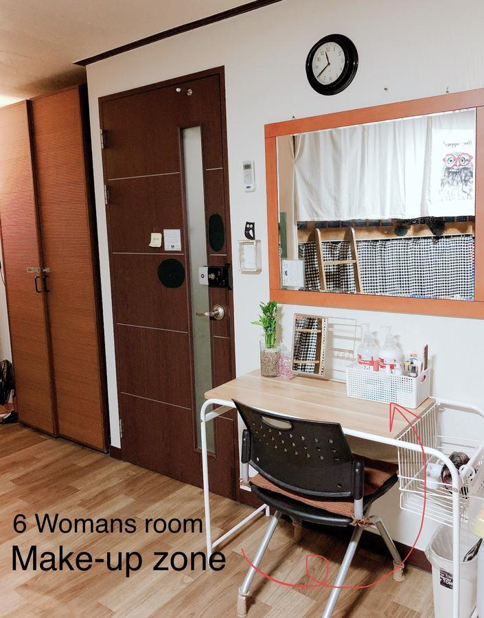 Owl's Nest Guest house 2*